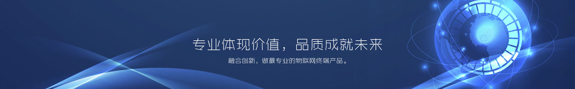 slogan