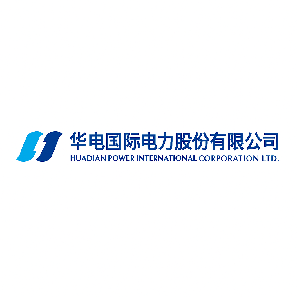 华电国际电力股份有限公司