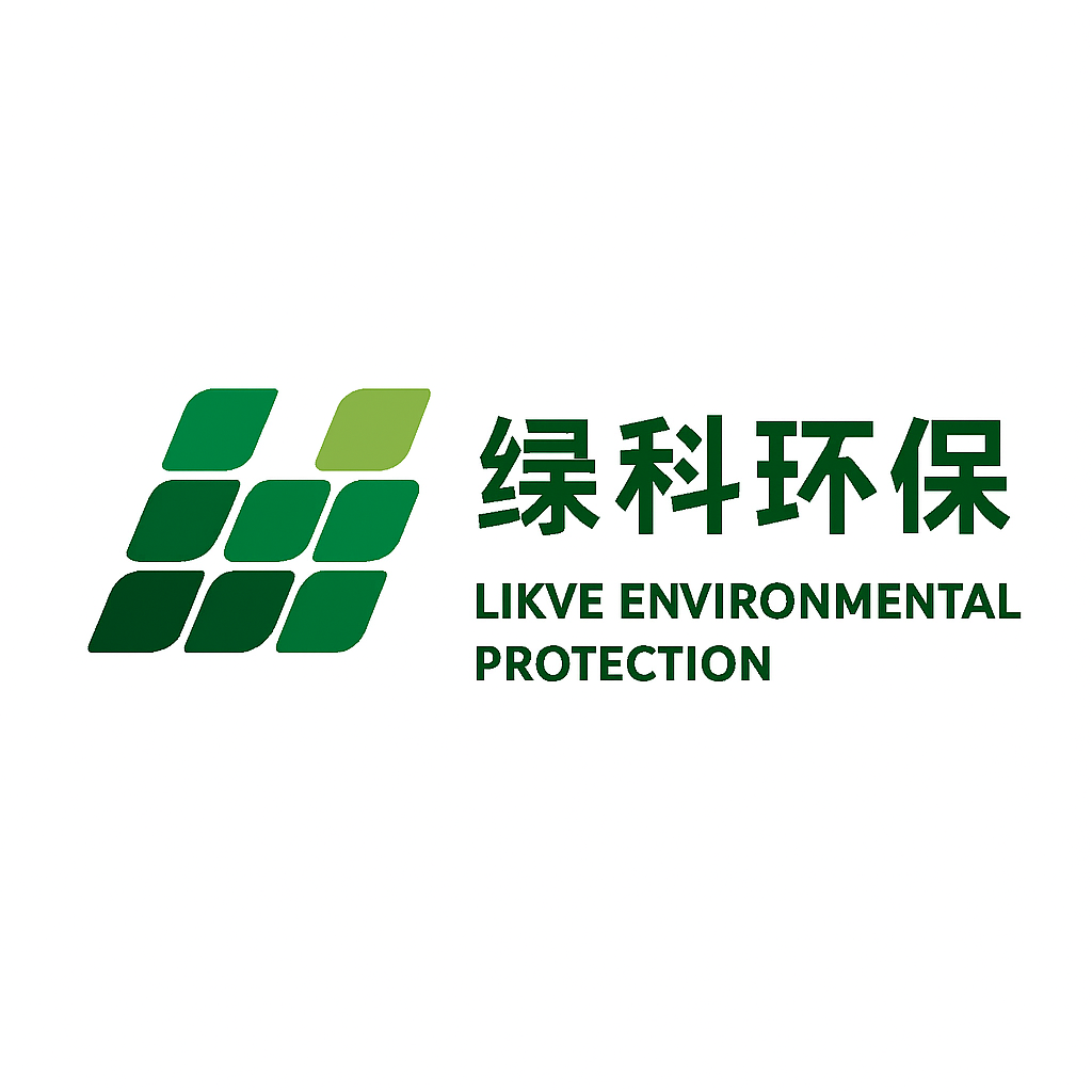 绿科环保