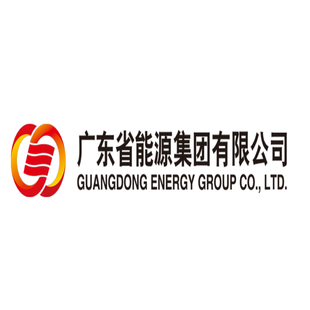 广东省能源集团有限公司