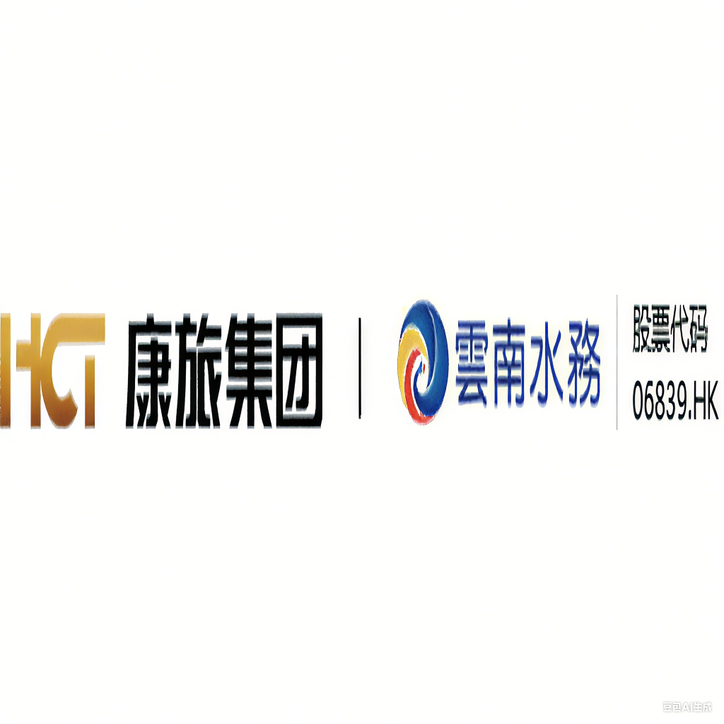 云南水务
