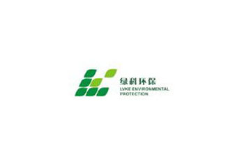 惠州绿科